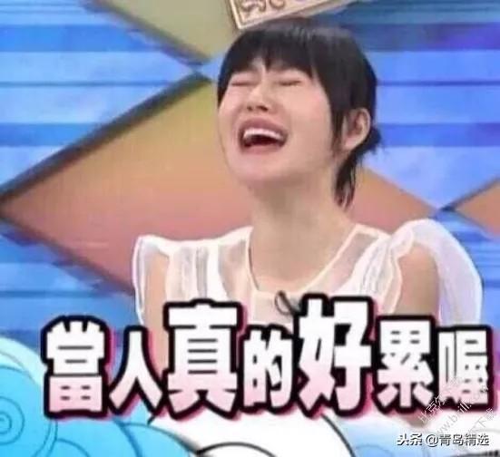 吃瓜娱乐圈博主是谁啊图片,吃瓜娱乐圈博主的真实身份大猜想